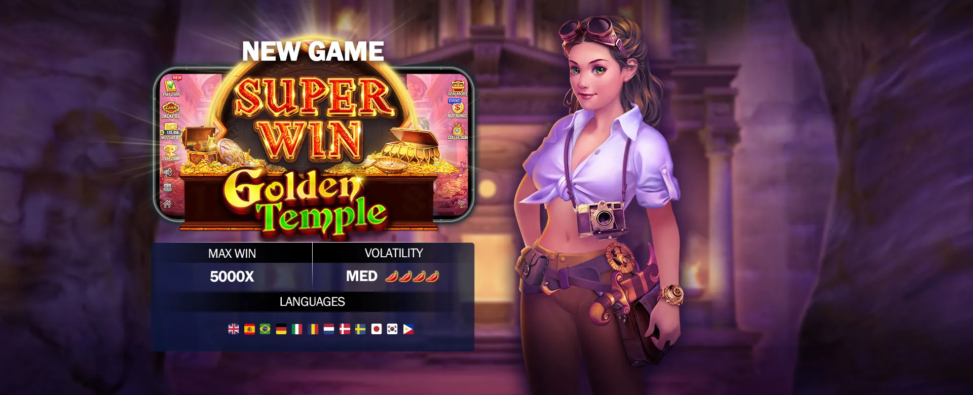 Privacy Policy banner for super online entertainment platform