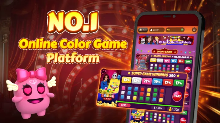 Bingo FAQ